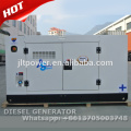 Supper silent 3 phase diesel generator 50 kva